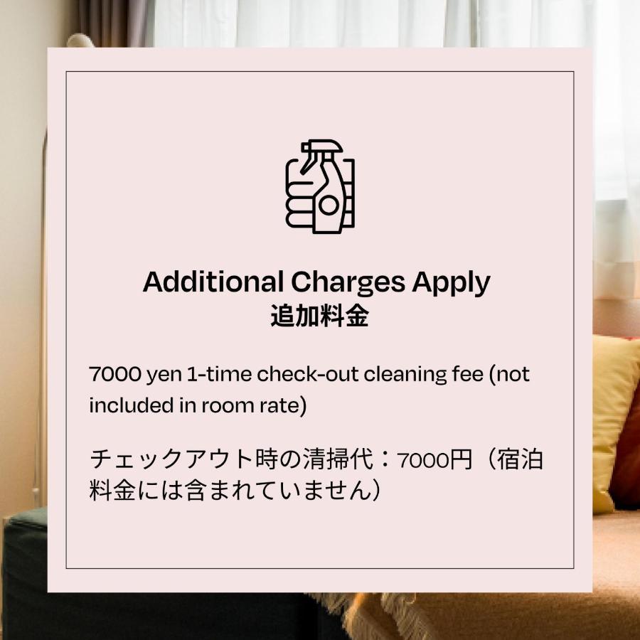 Section L Ginza East Apart otel Tokyo Dış mekan fotoğraf